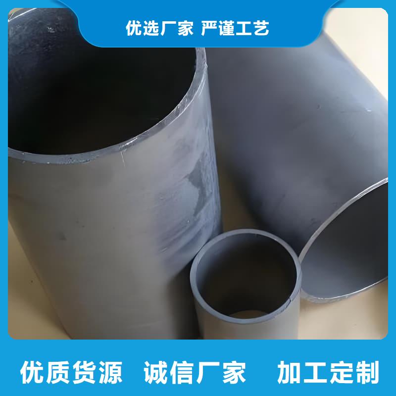 铅合金管价格-厂家