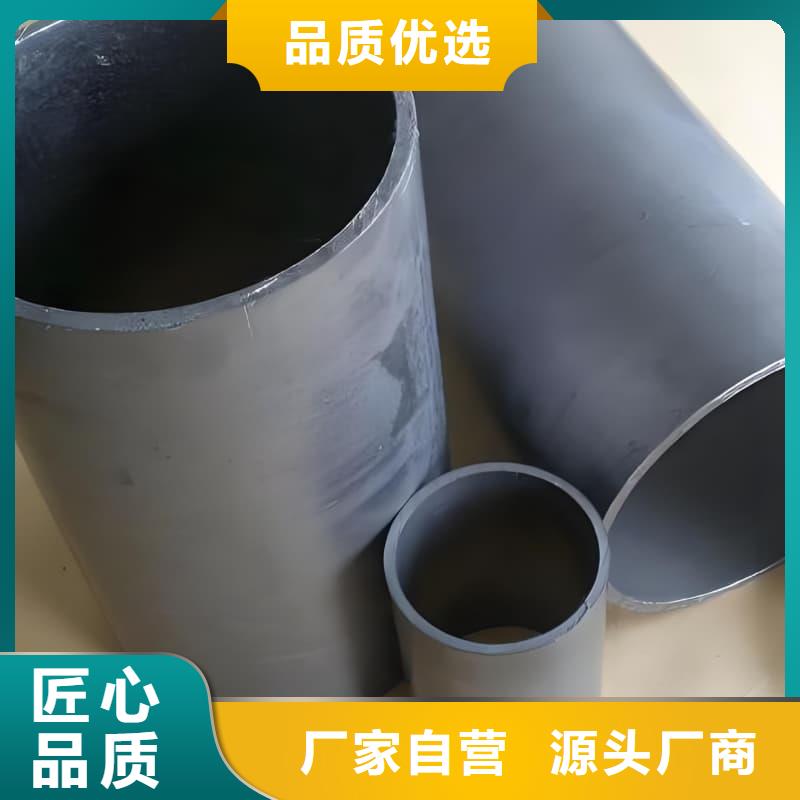 优质铅锑合金管-专业生产铅锑合金管