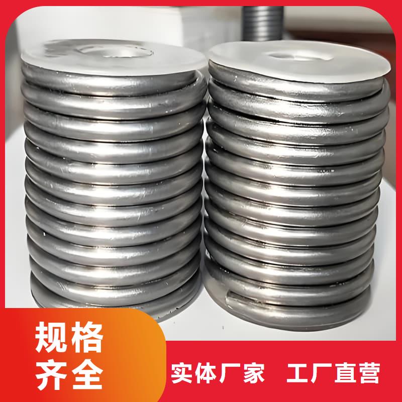 锑合金铅管来电报价