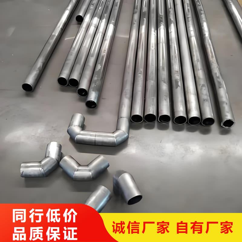 防辐射合金铅管供应商-长期合作