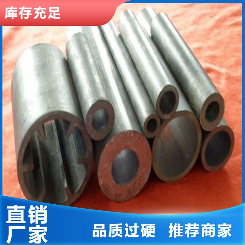铅合金管价格-厂家