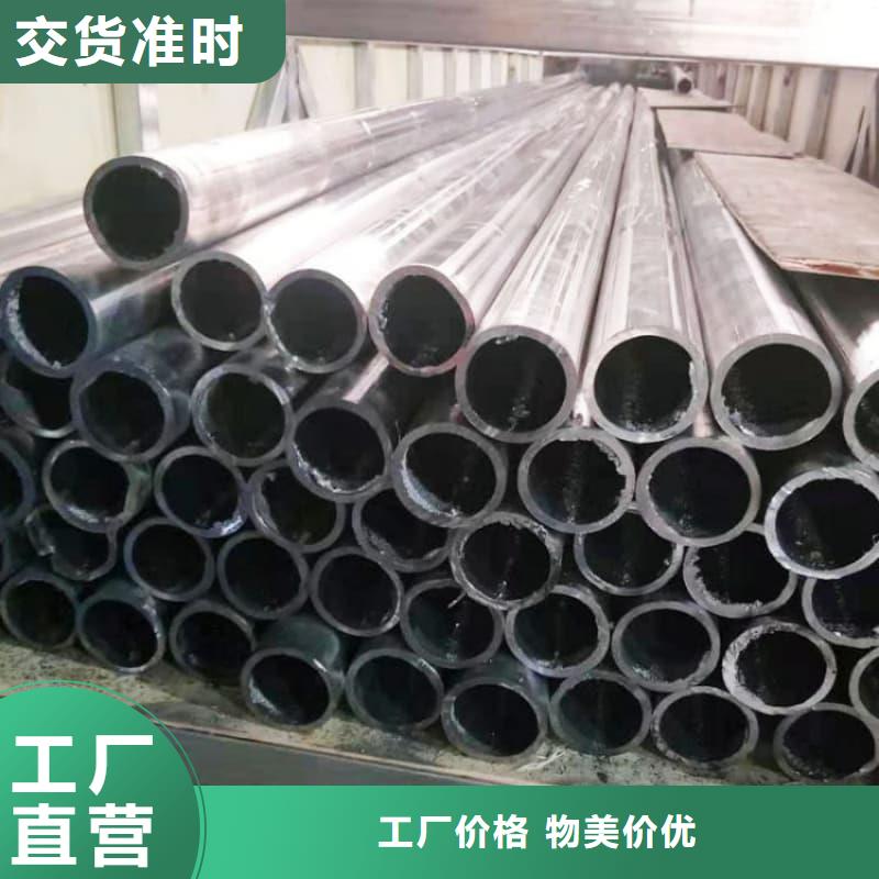 诚信为本纯铅管厂家