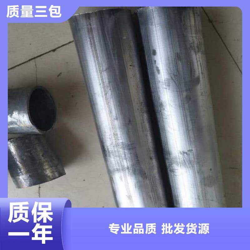 防辐射合金铅管优惠力度大