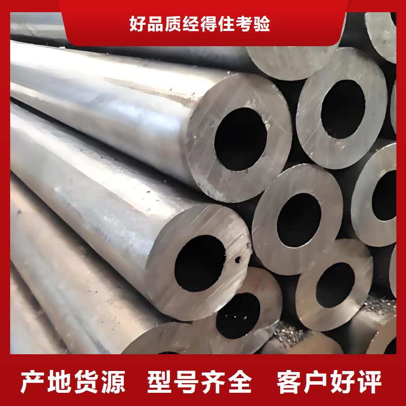 铅锑合金管厂家批发