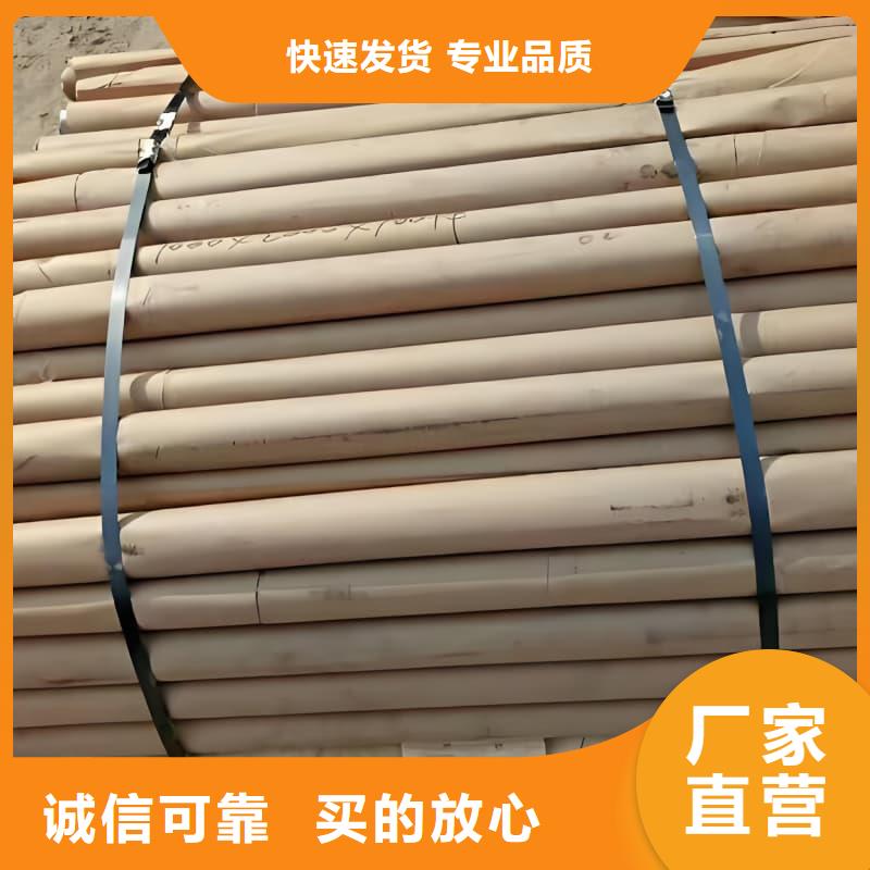 高纯度铅管厂家-定制