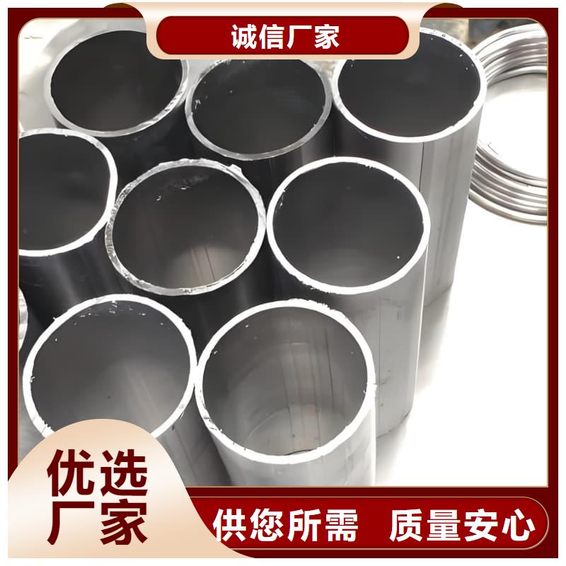 耐腐蚀铅管厂家直销_售后服务保障