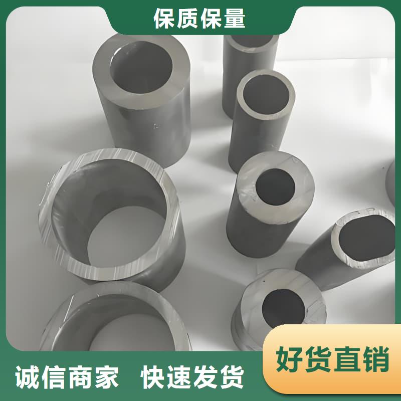 化工用铅制品知识