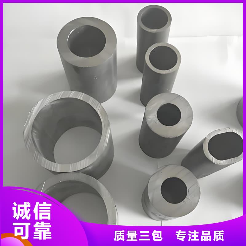 高纯度铅管质量靠谱