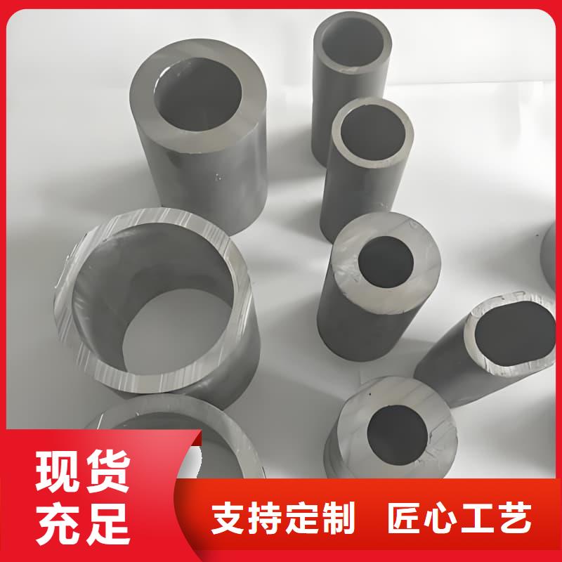 防辐射合金铅管优惠力度大