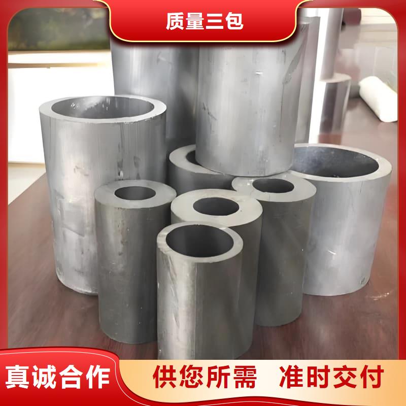 耐腐蚀铅管大型厂家