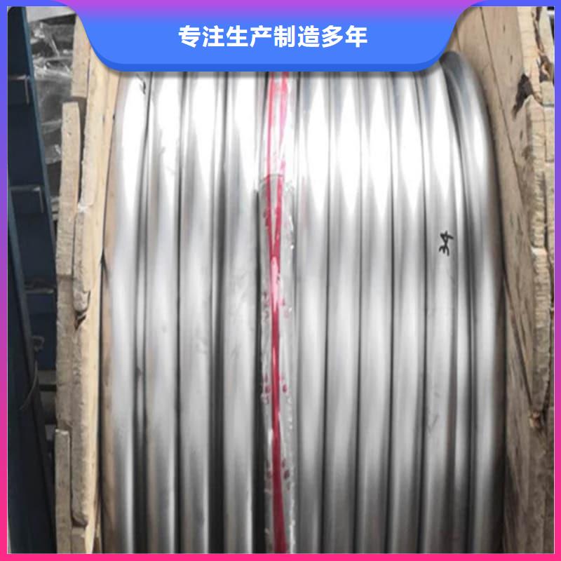 防辐射合金铅管优品