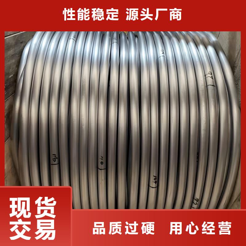 优质的防辐射合金铅管生产厂家