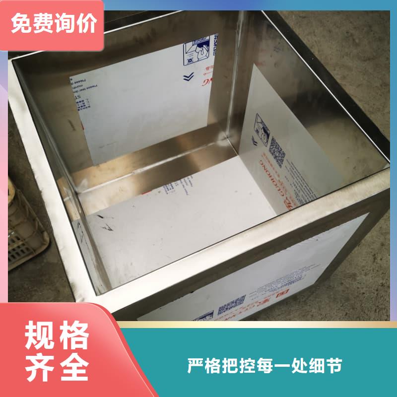 在销售储物铅箱的厂家地址