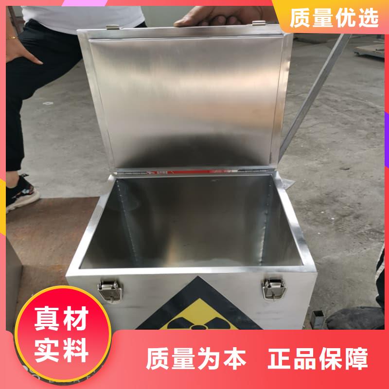 质量优的屏蔽信号铅箱供应商
