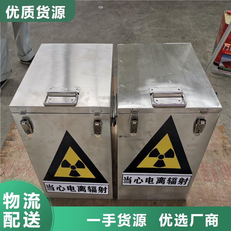 储物铅箱生产厂家|储物铅箱定制