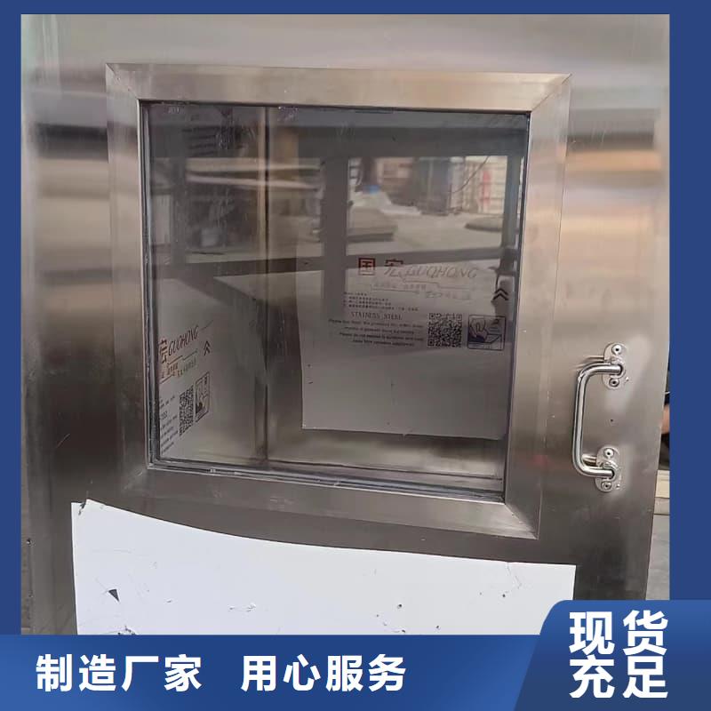 #放射源铅箱#-价格透明