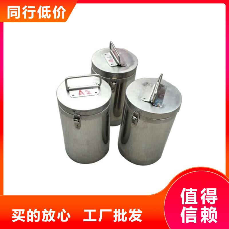 射线防护铅箱厂家现货直发