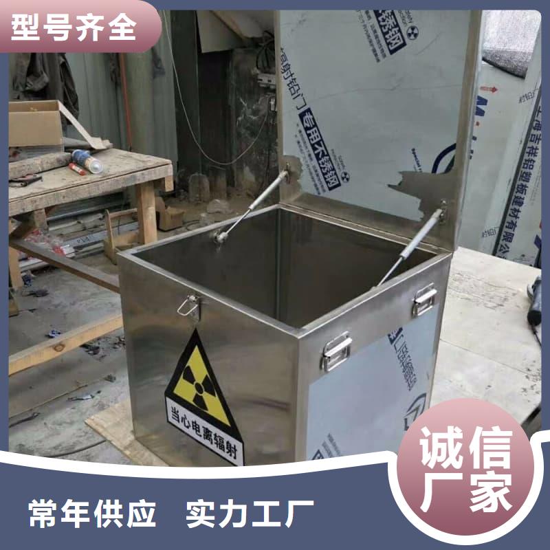 屏蔽信号铅箱定制费用