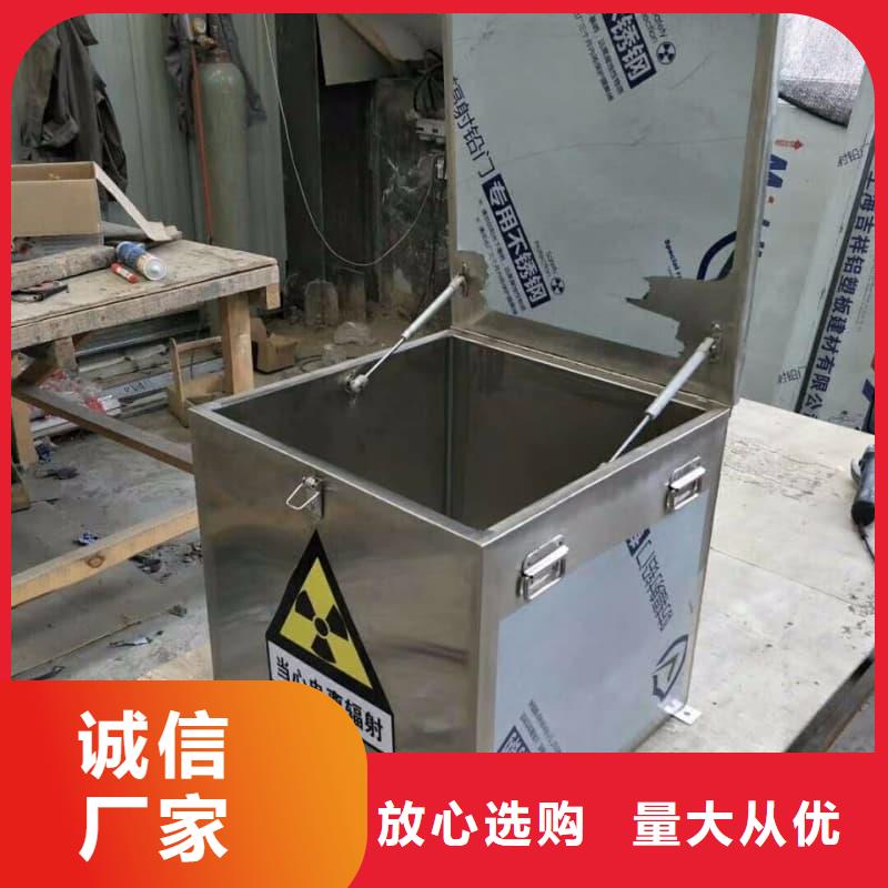 放射性核素废物桶老品牌