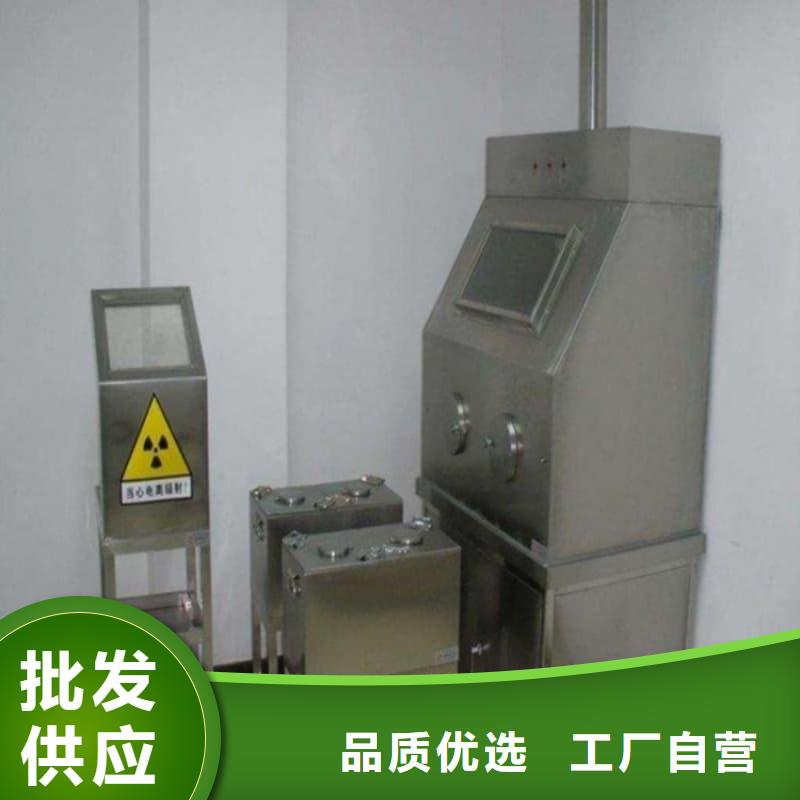防护储物放射源铅罐-防护储物放射源铅罐质优价廉