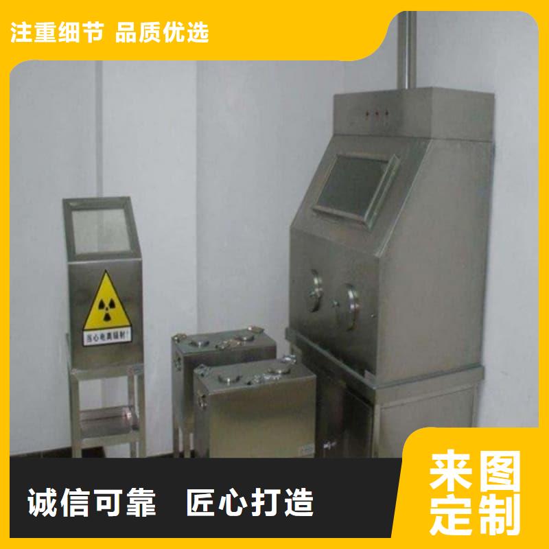 医院铅箱优质厂家
