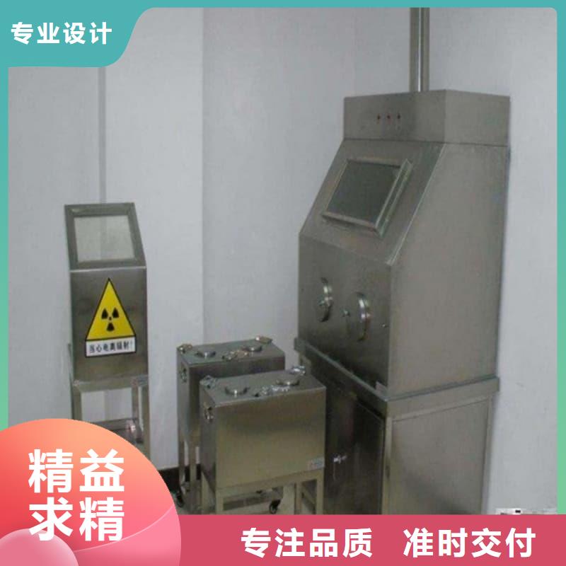 医院用防辐射隔离铅箱-好产品用质量说话