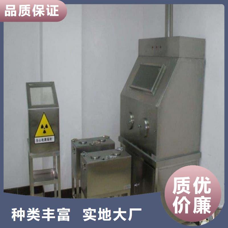 买放射源铅箱认准誉恒射线防护器材有限公司