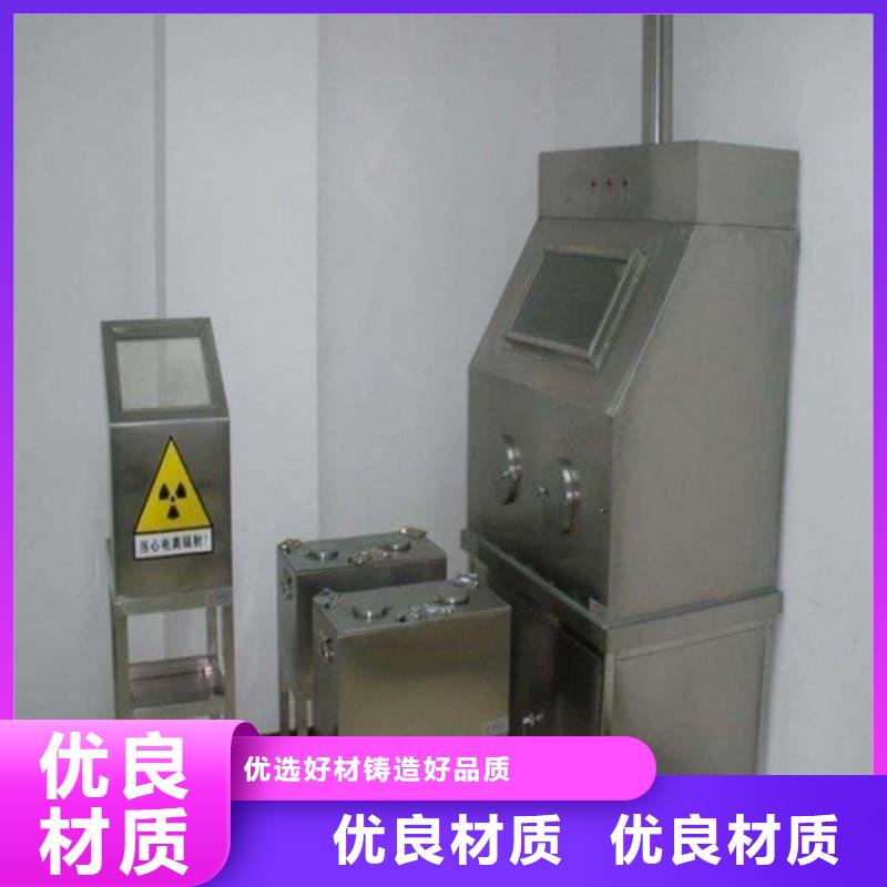 屏蔽射线铅罐?库存充足