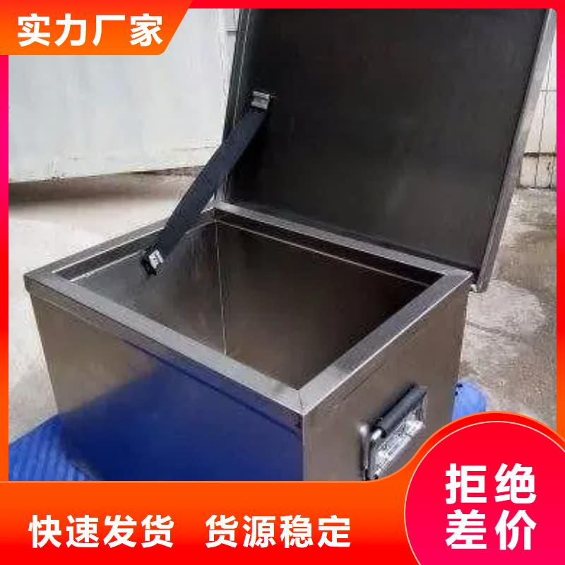 放射性核素废物桶-放射性核素废物桶保质