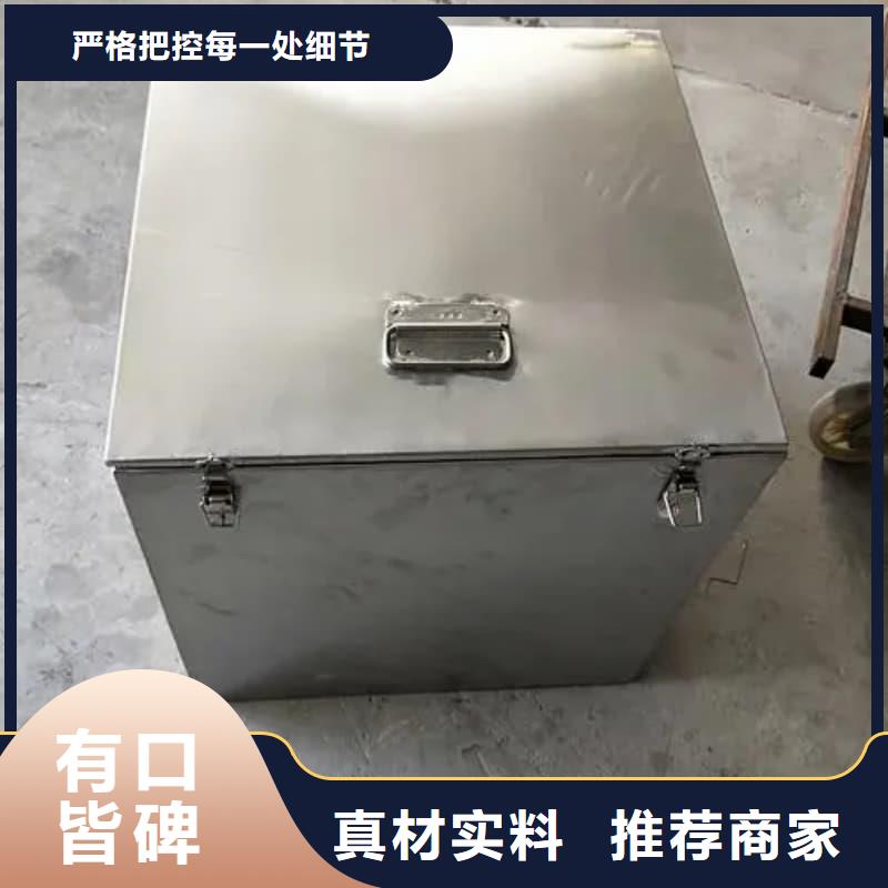 放射源储物柜质量合格