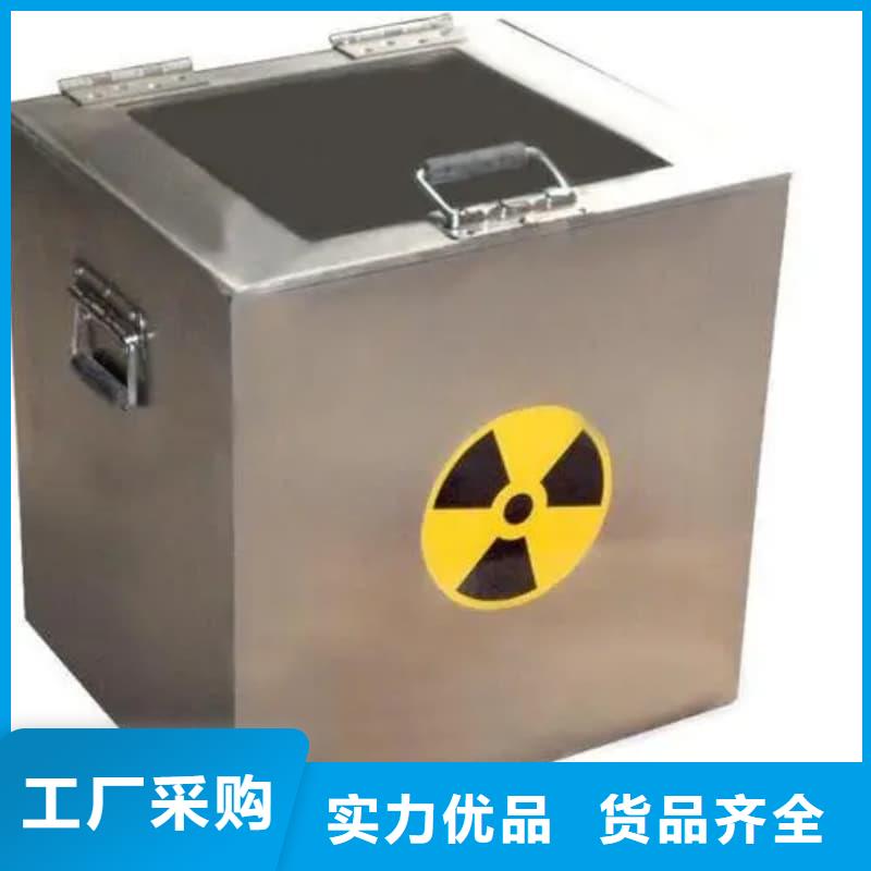 在销售储物铅箱的厂家地址