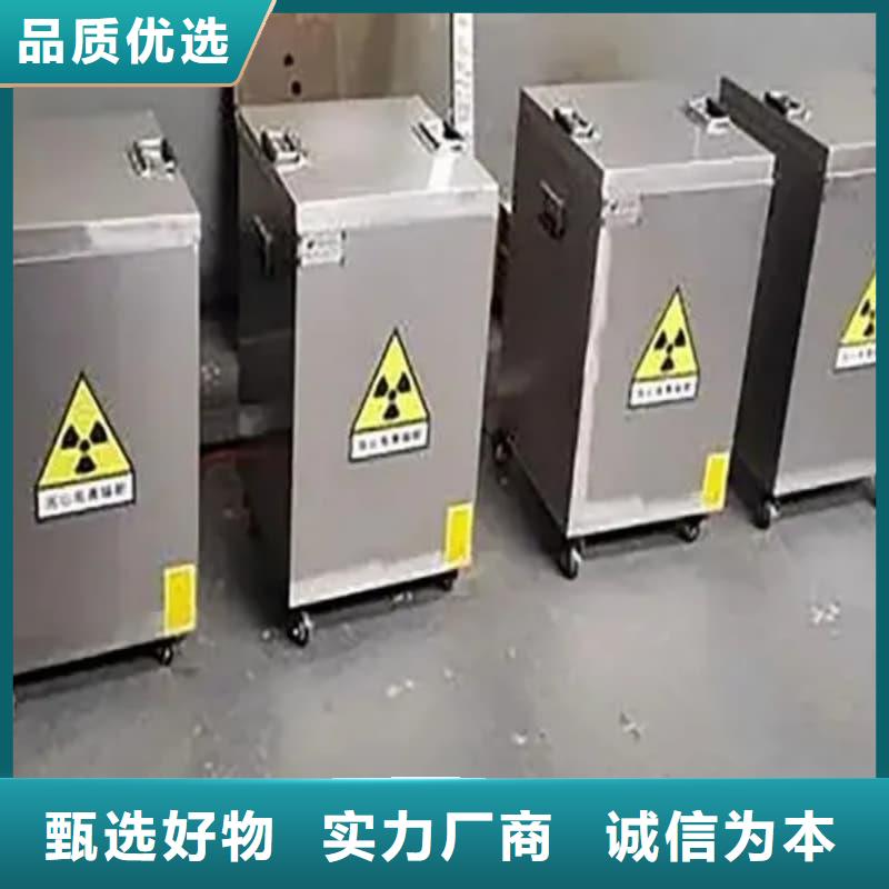储物铅箱生产厂家|储物铅箱定制