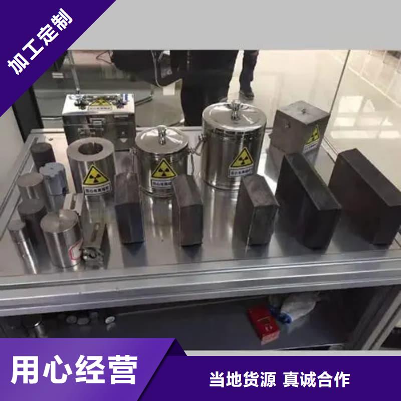 放射性核素废物桶-放射性核素废物桶保质