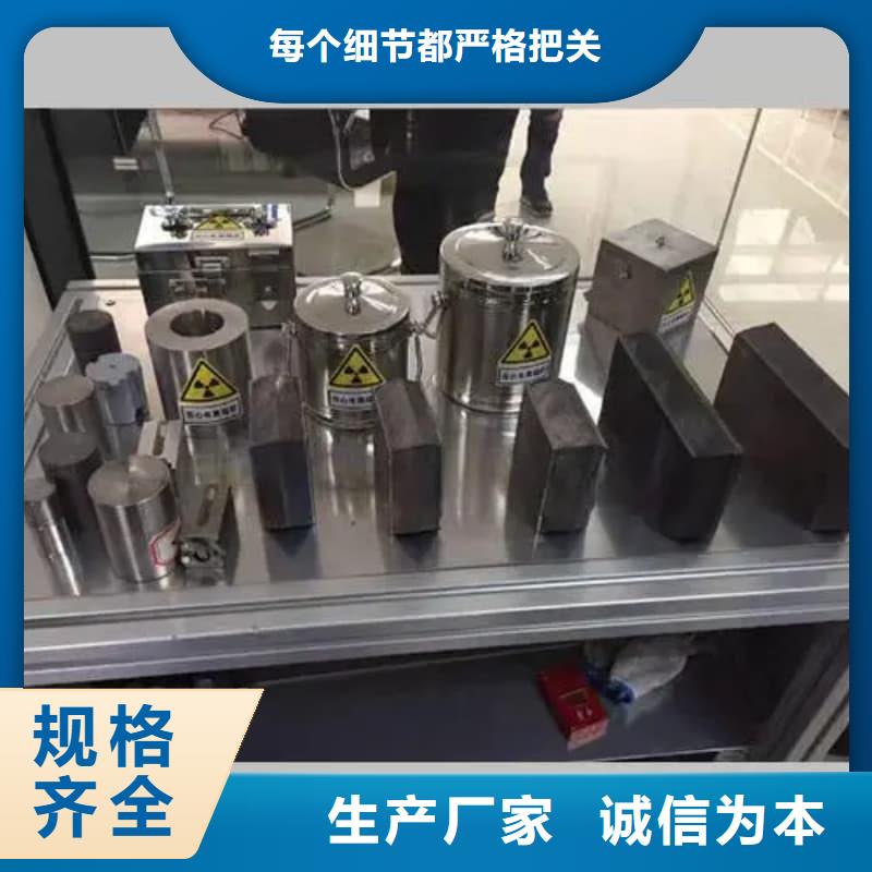 X光片专用铅箱2025畅销新品