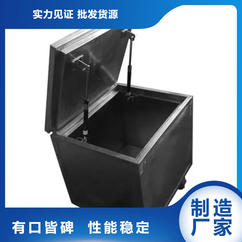 放射性废物储源铅箱长期供应
