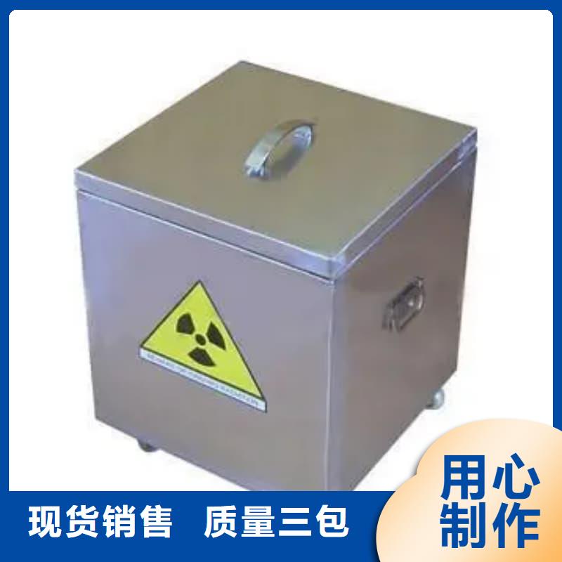 工业用铅箱-厂家为您在线服务