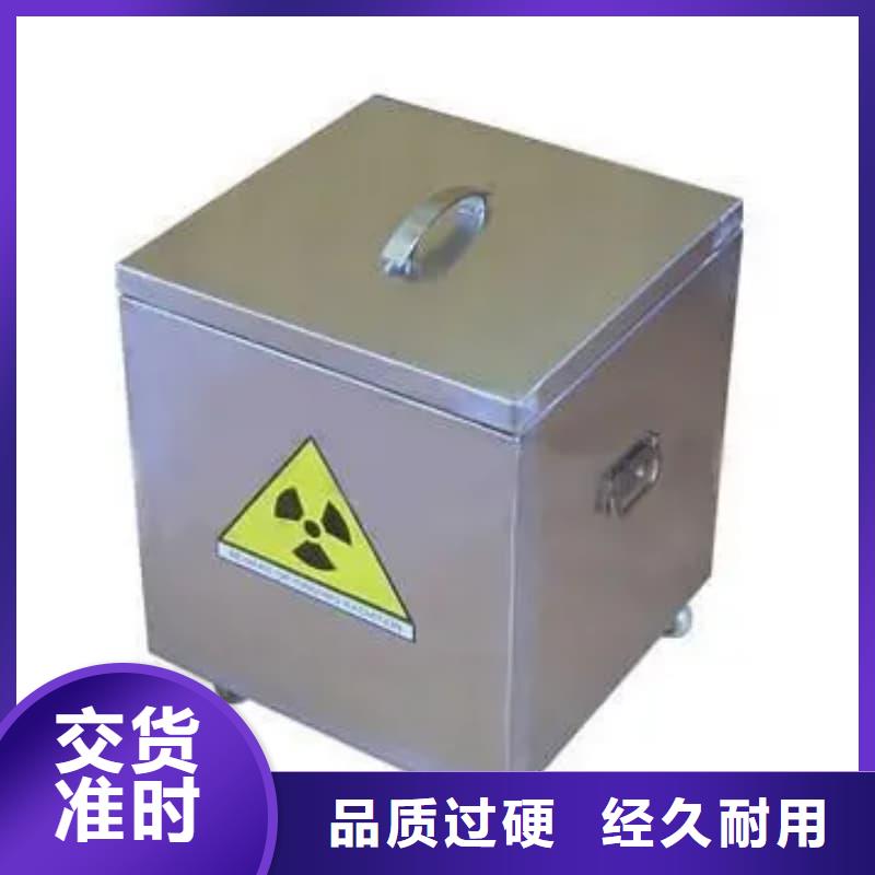 定制X光医院铅箱的厂家