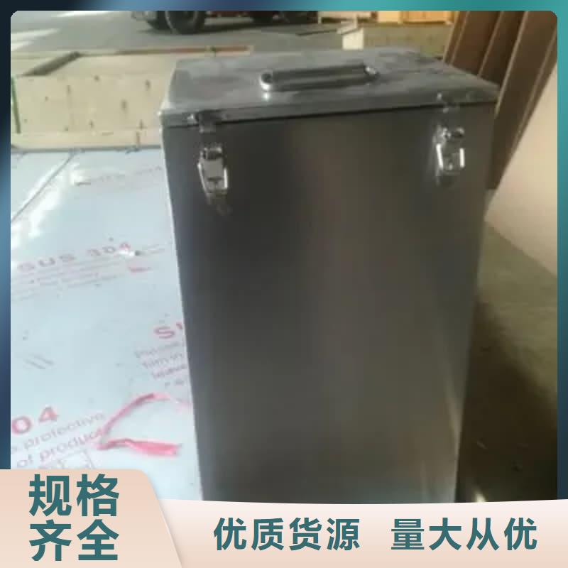 放射物储存铅箱生产厂家_厂家直销