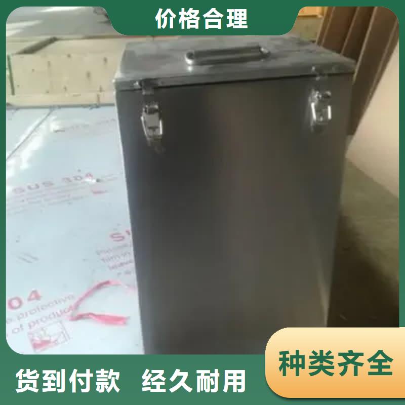 放射物储存铅箱生产厂家_厂家直销