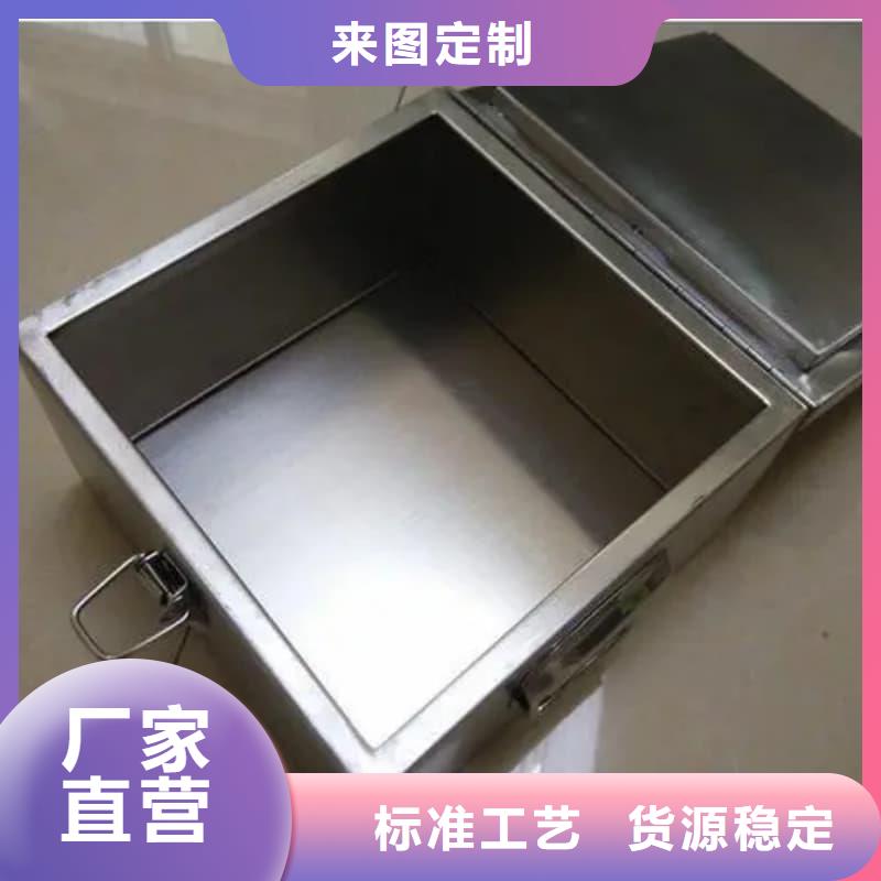 质量优的屏蔽信号铅箱供应商
