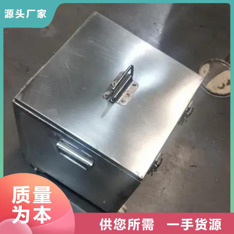防辐射医院铅箱商家优选