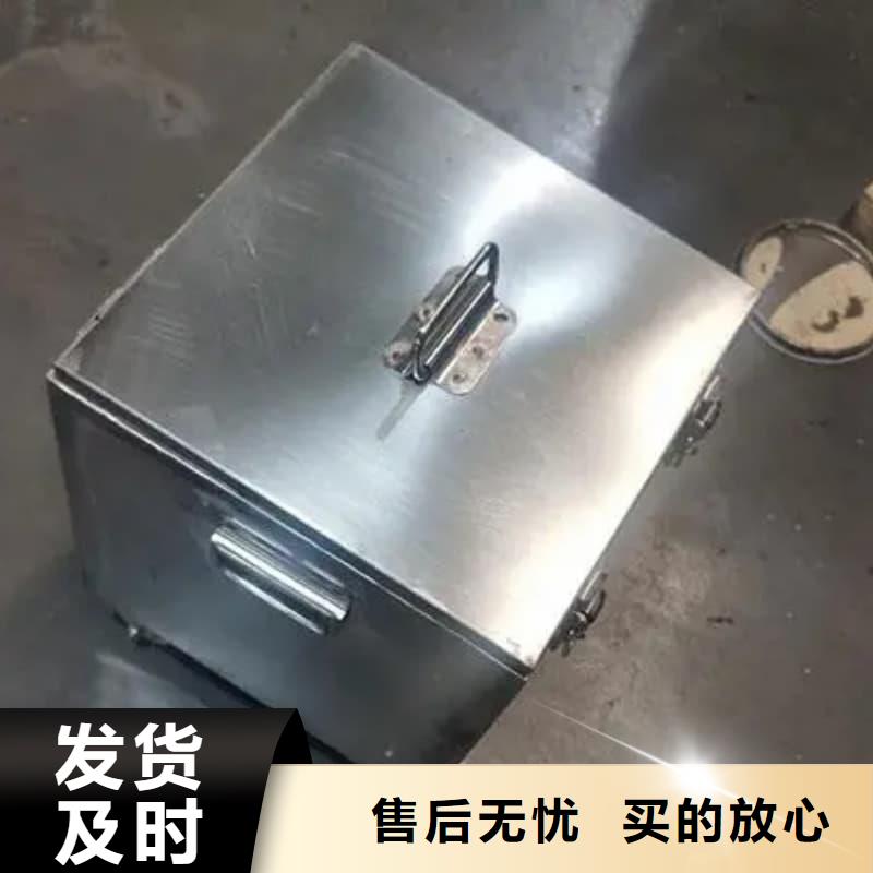 防辐射医院铅箱以诚为本