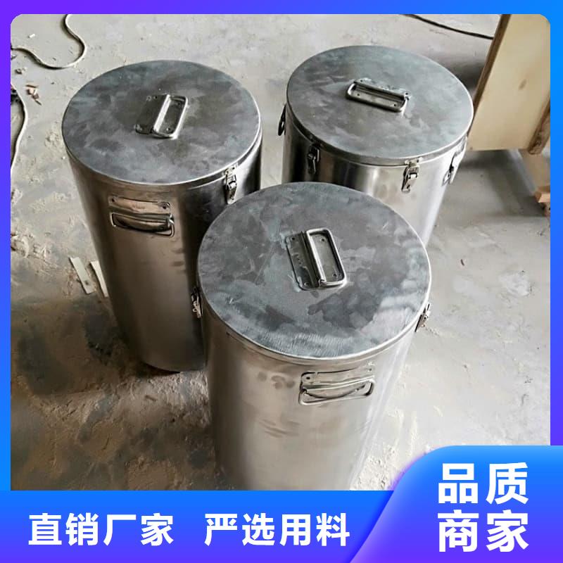 放射性核素废物桶生产厂家质量过硬