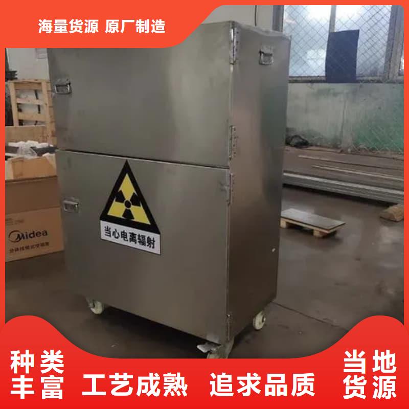 X光片专用铅箱2025畅销新品