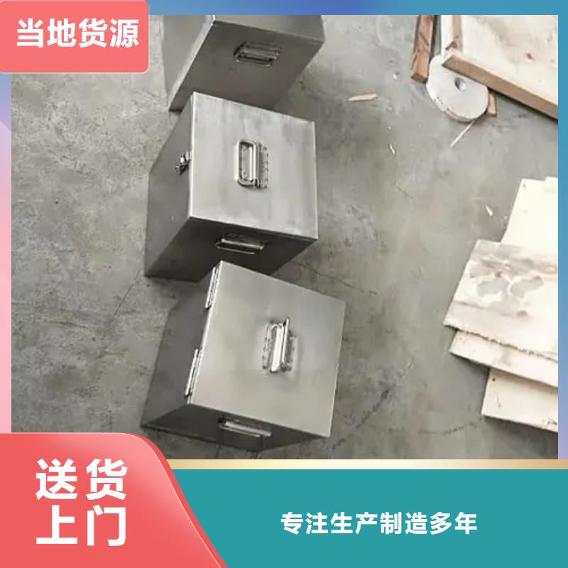 X光医院铅箱规格库存充足_2025本地报价