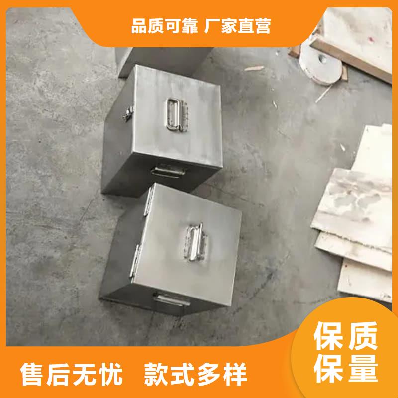 放射源储物柜下单即发货
