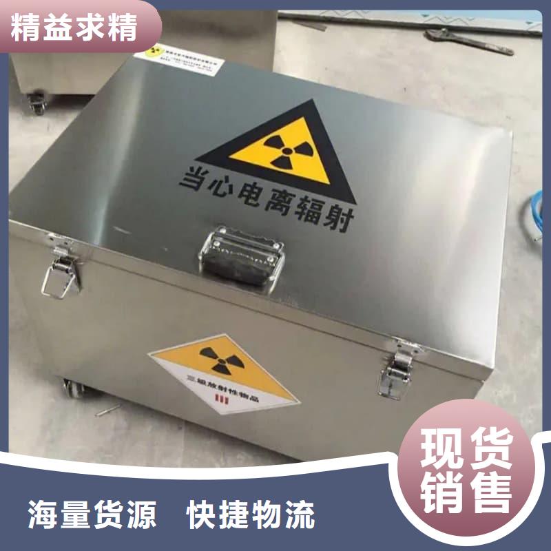 医院铅箱优质厂家
