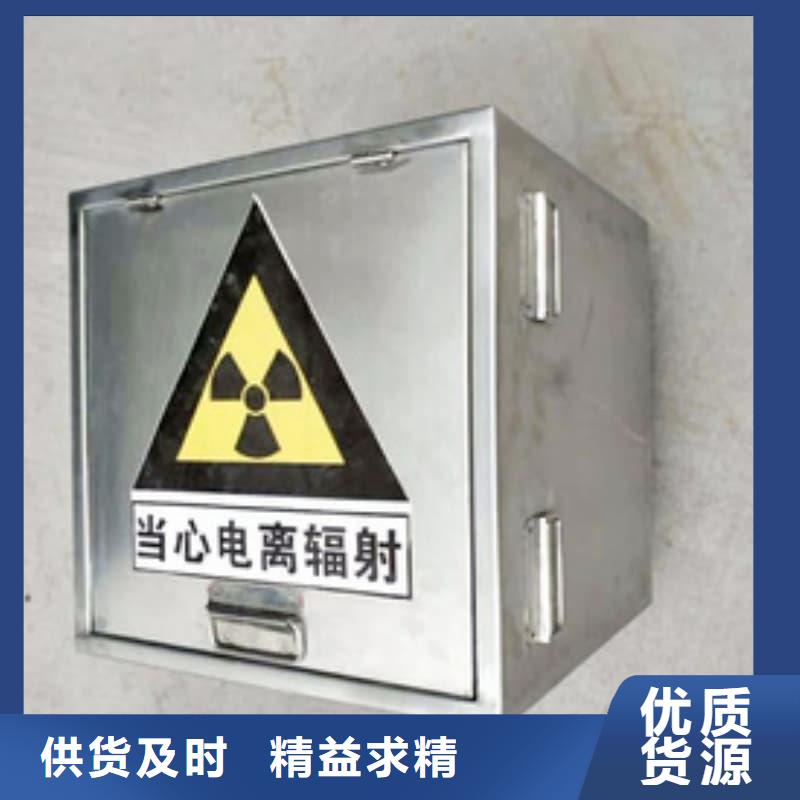 质量优的放射性核素废物桶供应商