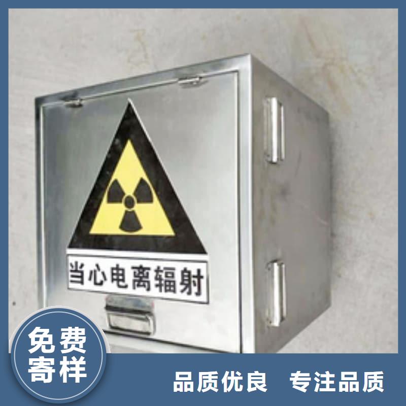批发铅箱价格