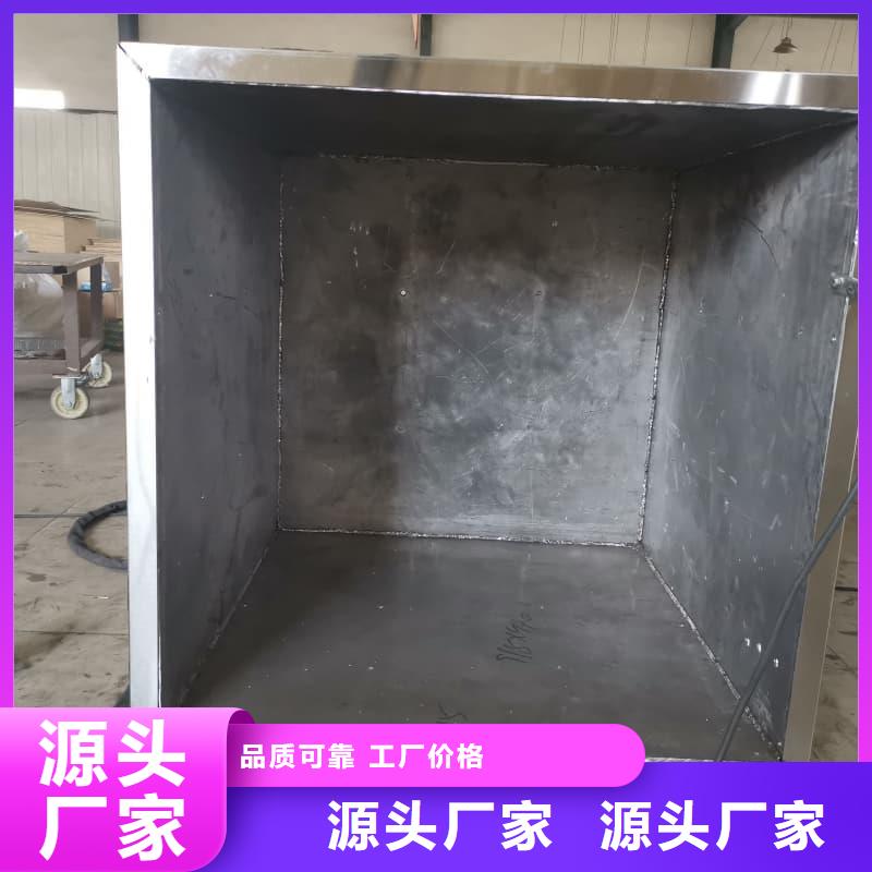 放射源铅箱-实体厂家质量放心